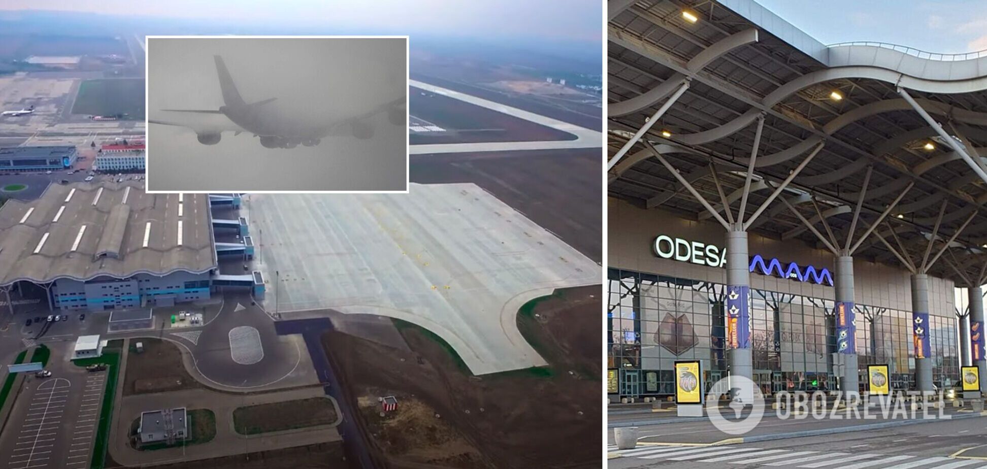 Український літак не зміг приземлитися в Одесі: що трапилося
