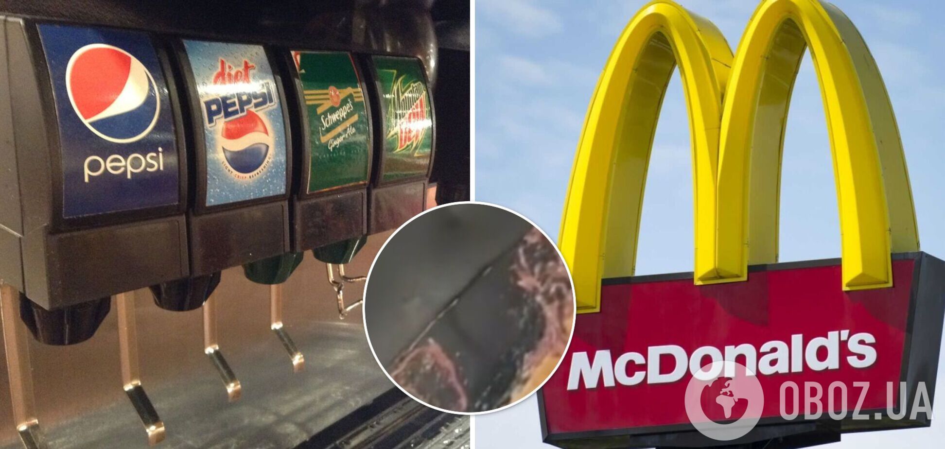 У лондонському McDonald's в автоматі з напоями знайшли хробаків. Відео