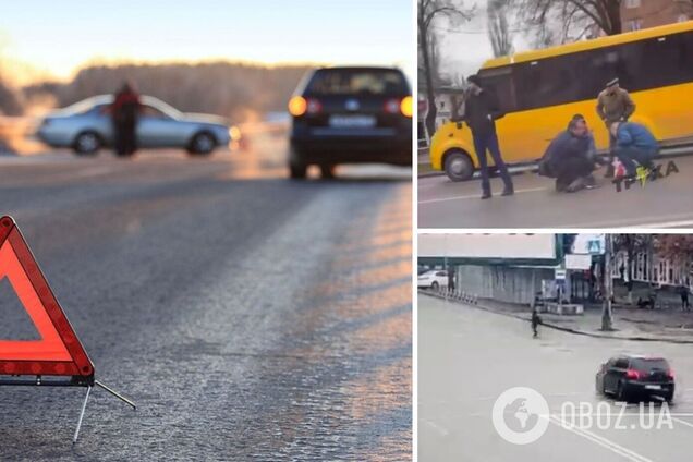 В центре Полтавы авто сбило ребенка: мальчика отбросило на несколько метров. Видео
