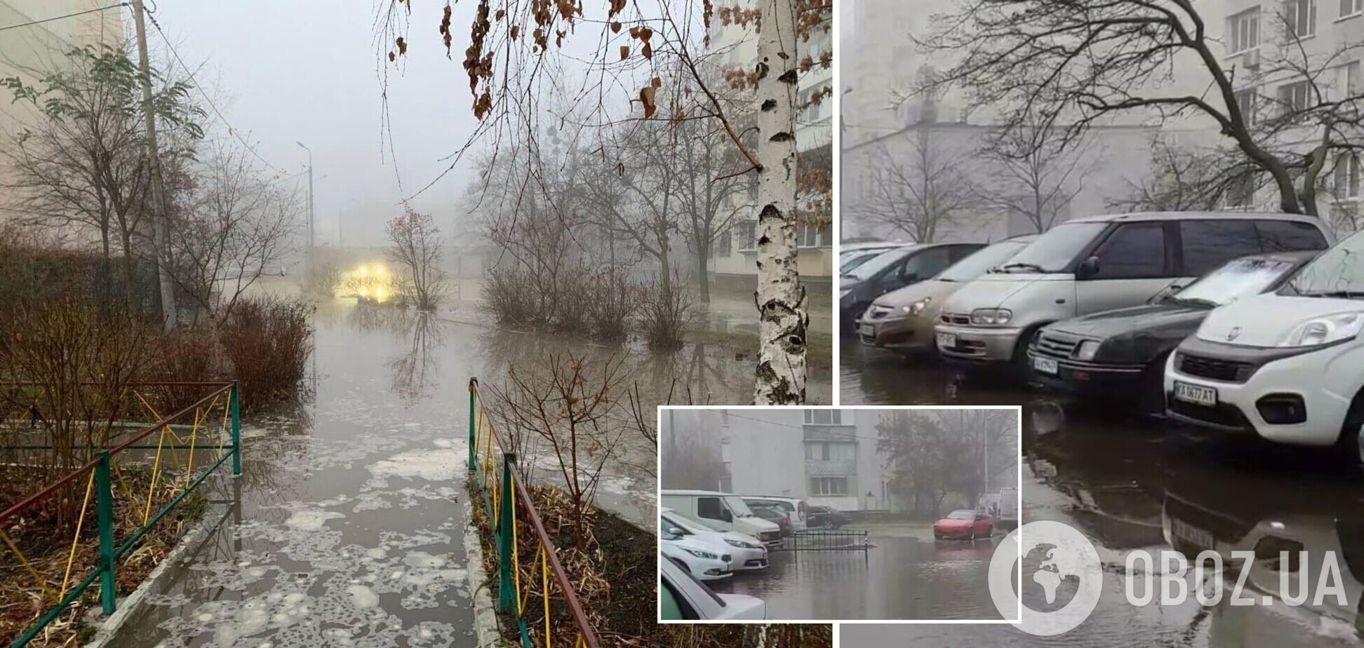 В Киеве из-за прорыва трубы затопило несколько улиц, проезд был затруднен. Фото и видео