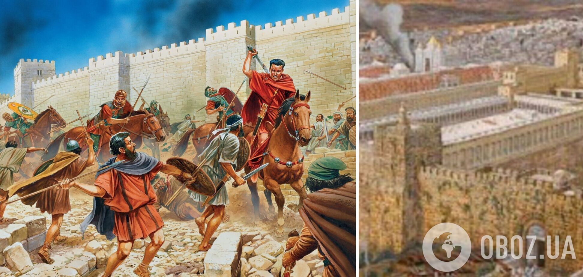 Падение Иерусалима: неумение объединиться ведет к потере государственности