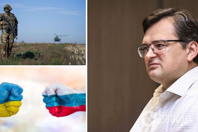 Кулеба: отдельные страны следуют российскому нарративу о том, что Украину не надо вооружать