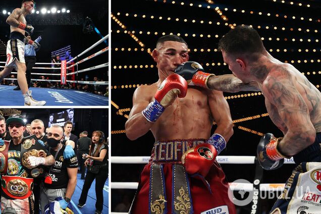 Теофимо Лопес Джордж Камбосос