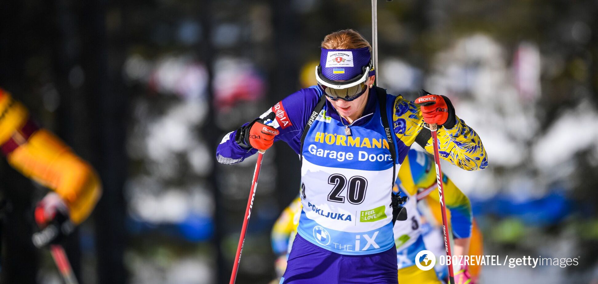 Елена Билосюк