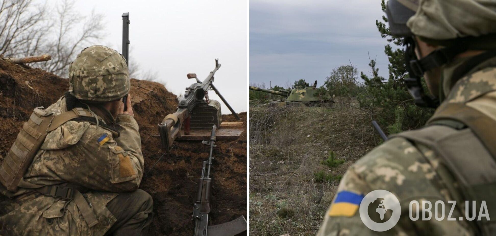 Найманці РФ вдарили по ЗСУ на Донбасі із забороненої зброї