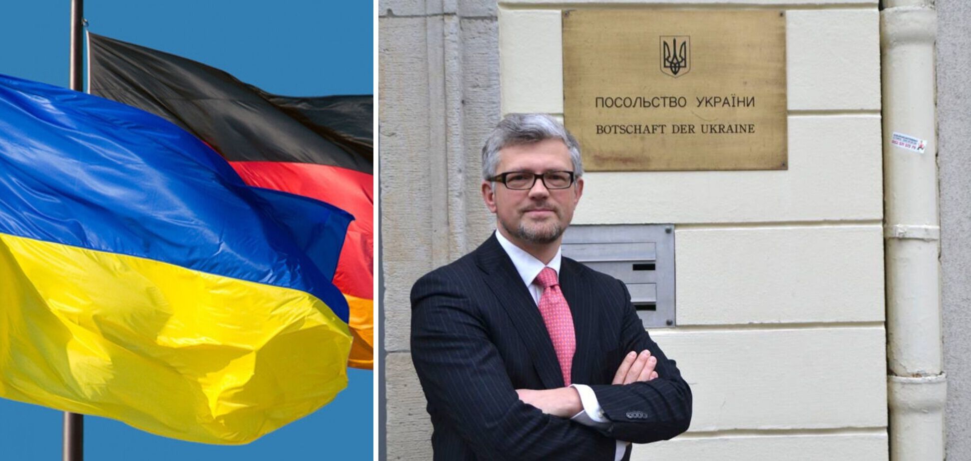 Мельник звернувся до глави МЗС Німеччини через зброю для України