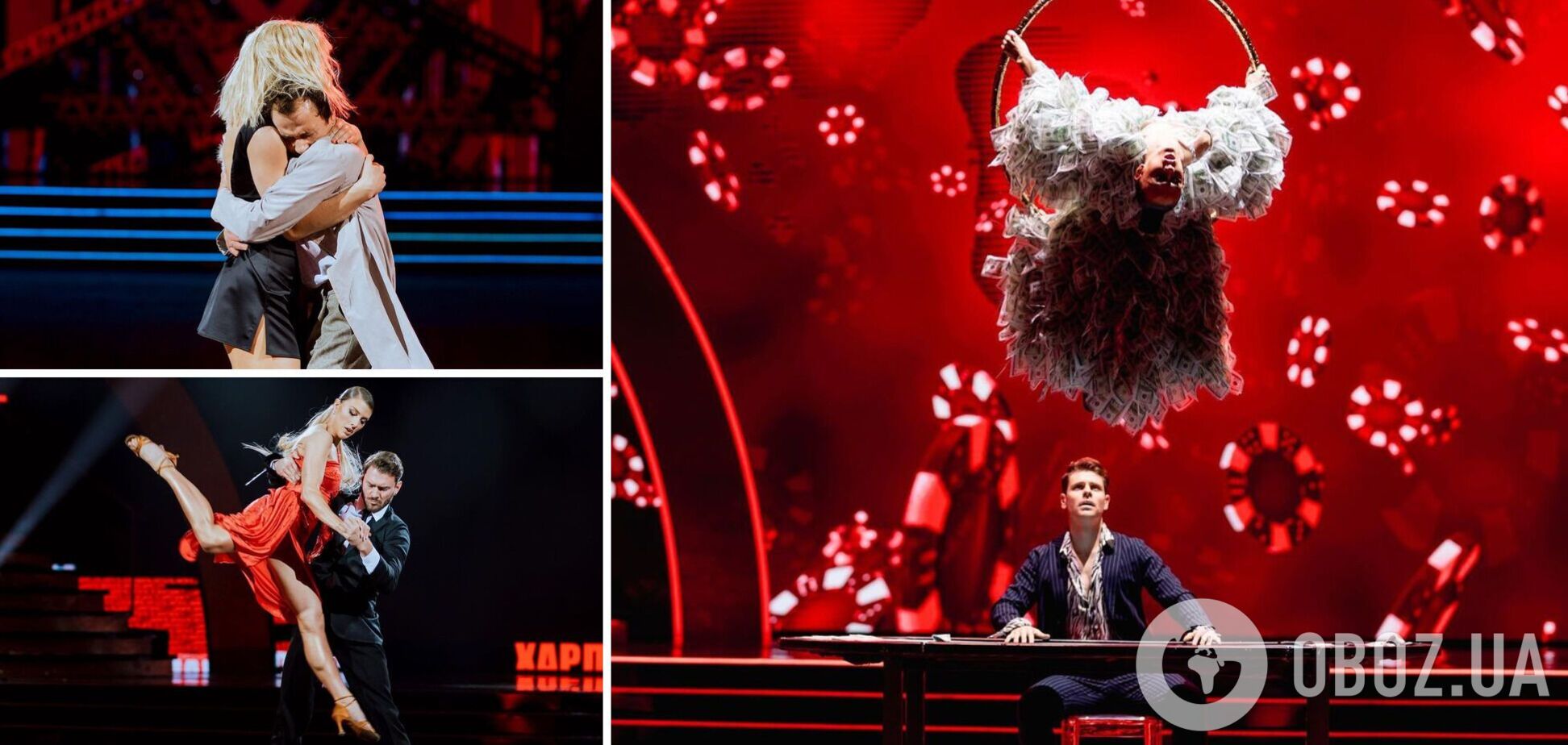 Названо ім'я переможця Танців з зірками 2021