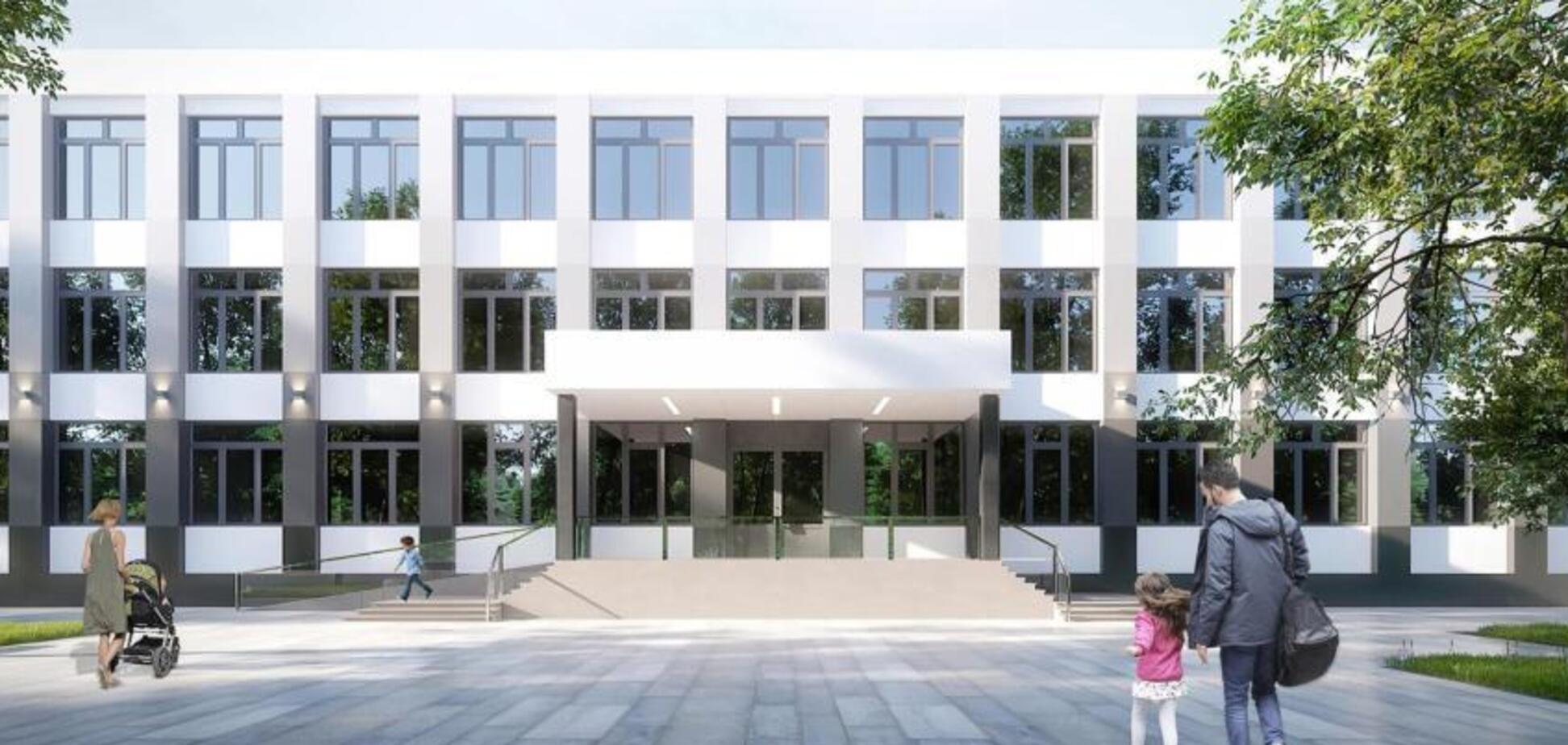 'Велике будівництво' вперше за 50 років капітально ремонтує школу №4 у Кривому Розі