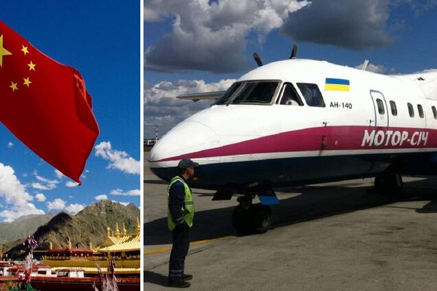 Китайский инвестор подал в суд на Украину по делу Мотор Сичи