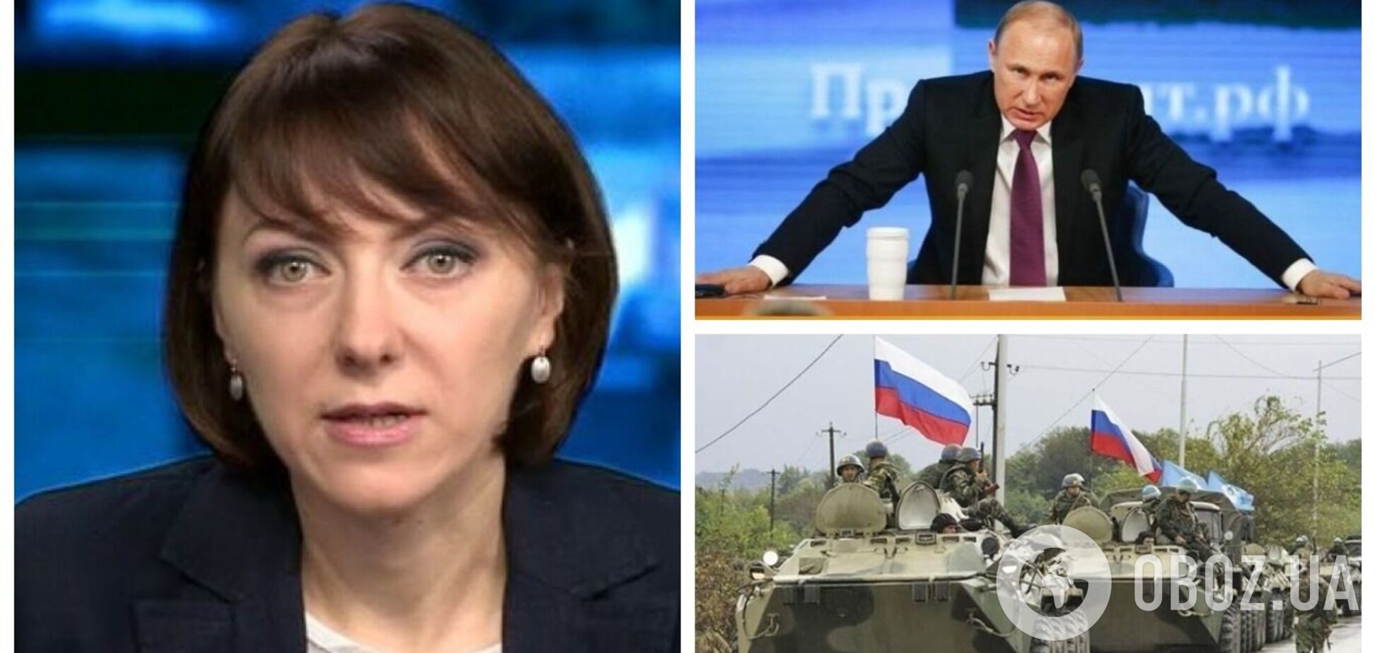 Замминистра обороны Украины о российских войсках у границ: РФ ищет любой повод, чтобы реализовать свои планы