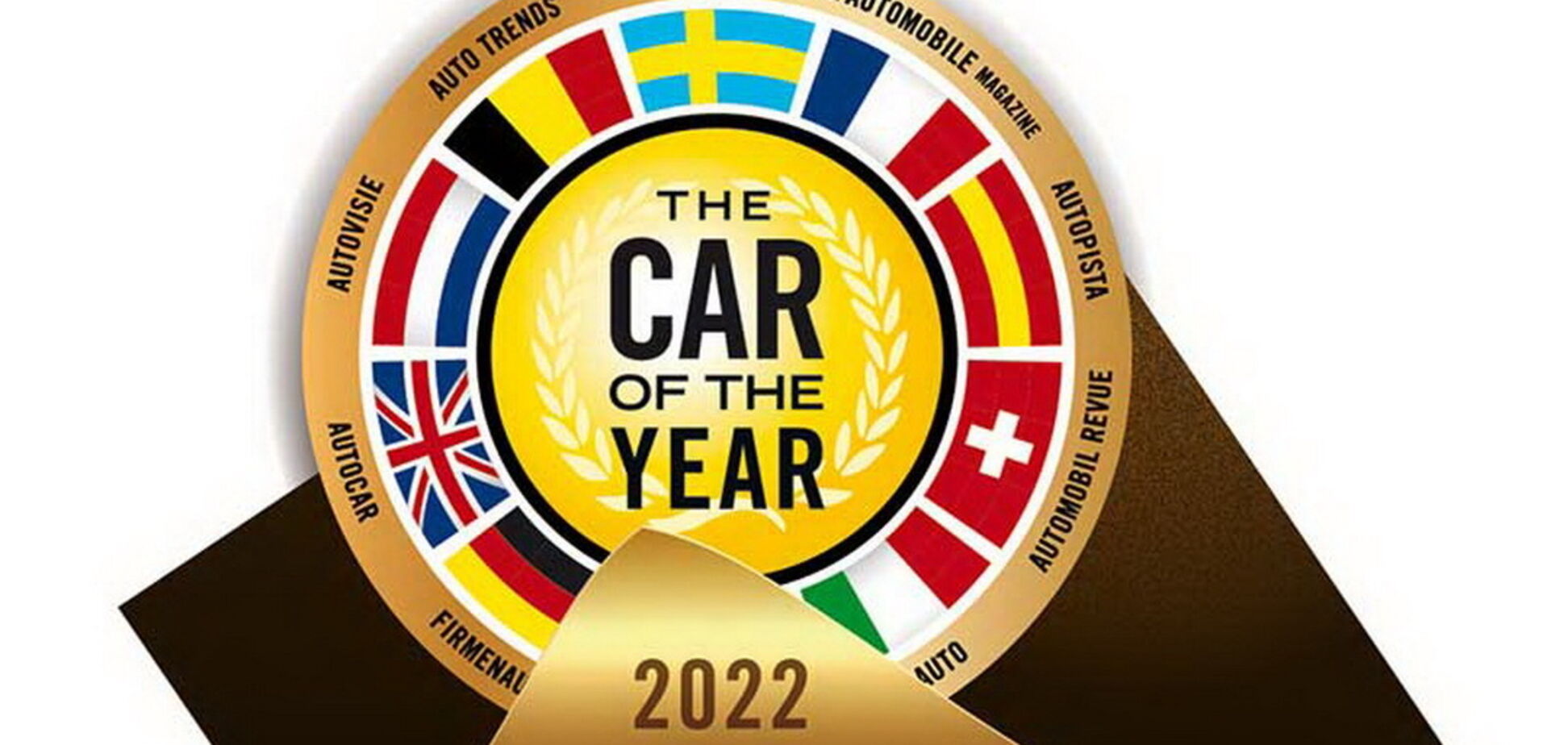 Названы 7 претендентов на титул Car of the Year в Европе