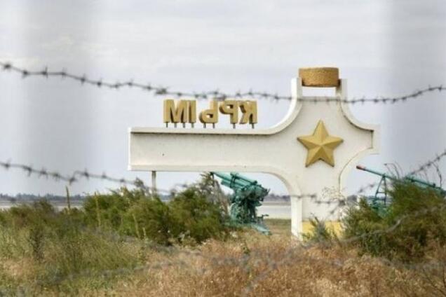 Новости Крымнаша. Россияне сами привезли нищету, а теперь жалуются