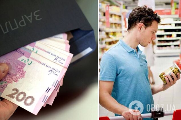 Доходи українців зростають, але багато працівників отримують низькі зарплати