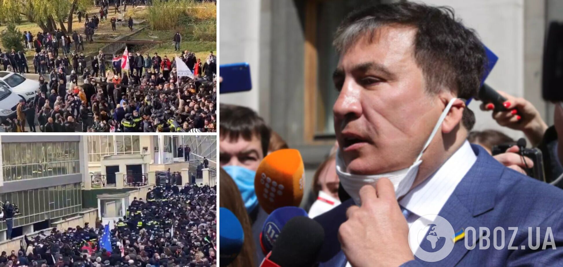 Саакашвили выступил с первым заявлением в суде и назвал свое задержание 'позором'. Фото, видео и все подробности