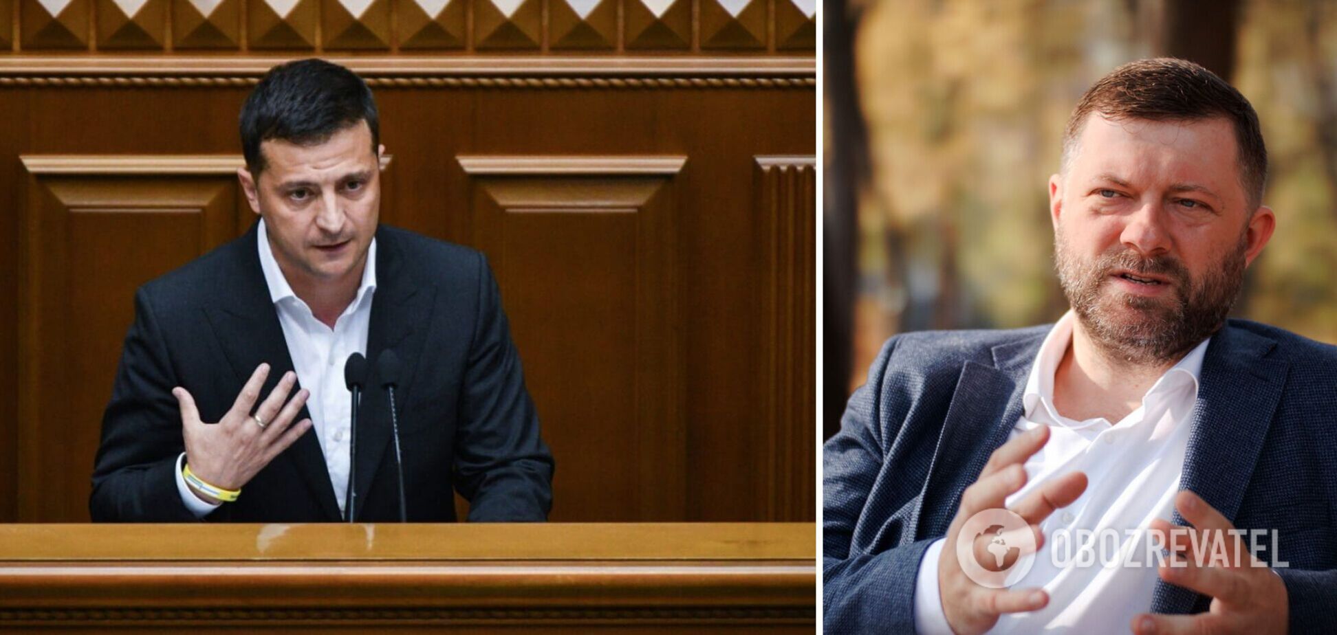 Корнієнко заявив, що депутати не зможуть ставити Зеленському питання під час його виступу у Раді