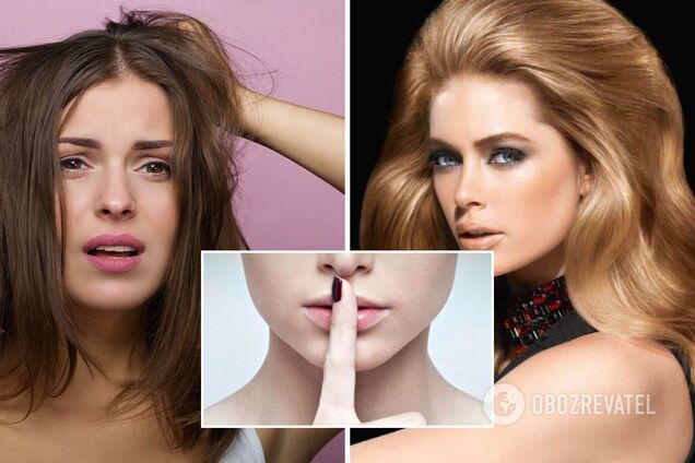 Как придать волосам объем. 9 хитростей от звездного стилиста