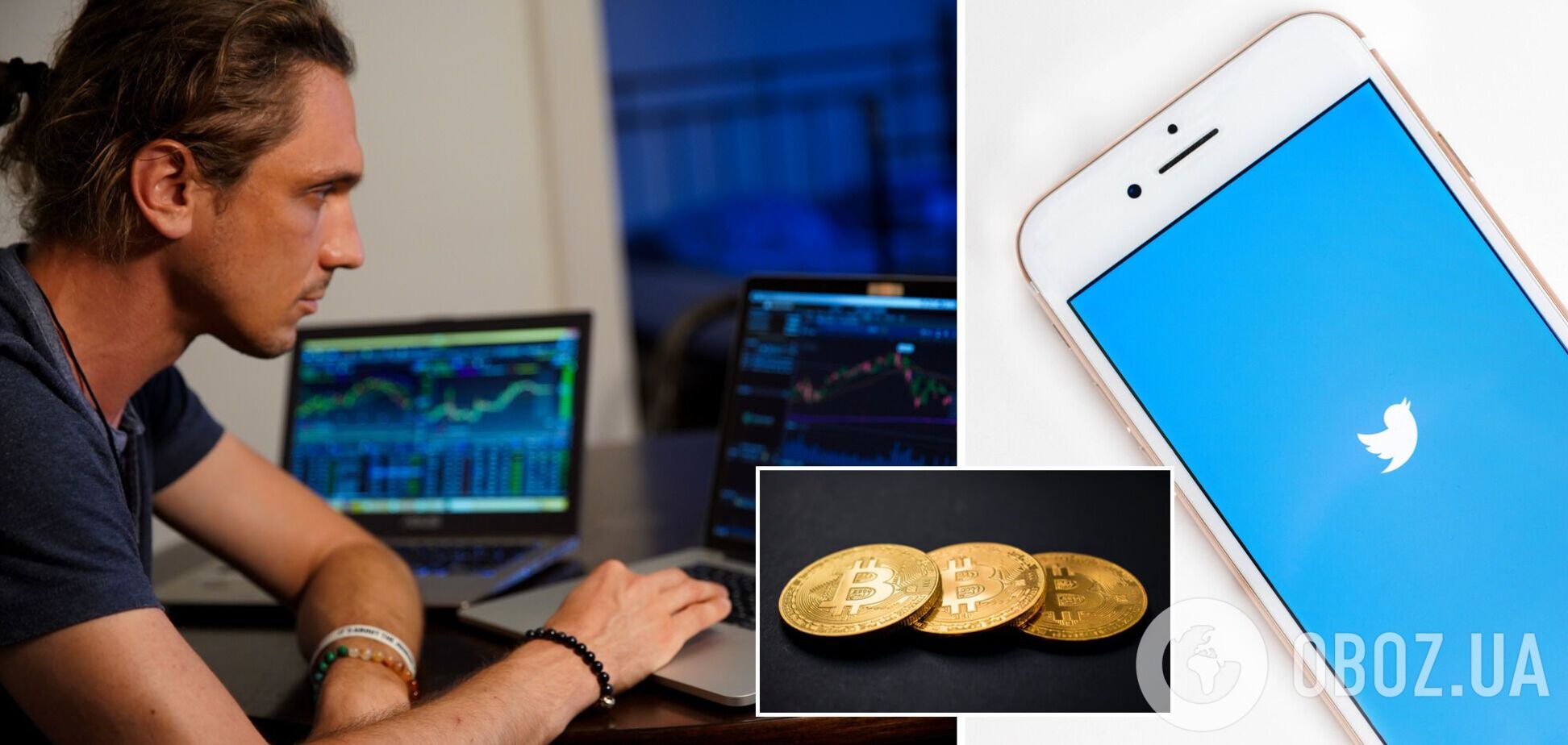 В ноябре биткоин упомянули в Twitter больше 10 млн раз