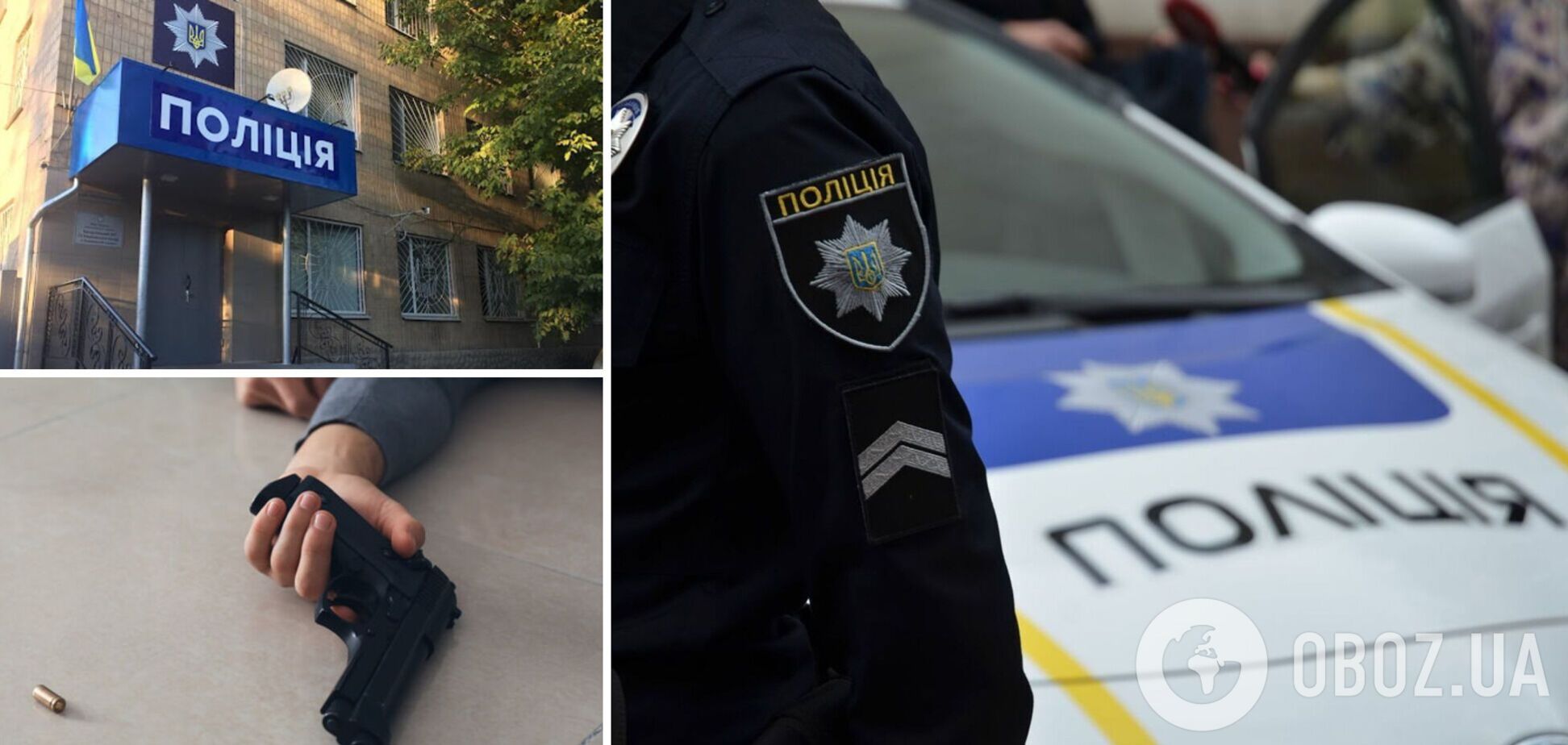 На Волыни застрелился 28-летний полицейский: СМИ раскрыли детали трагедии