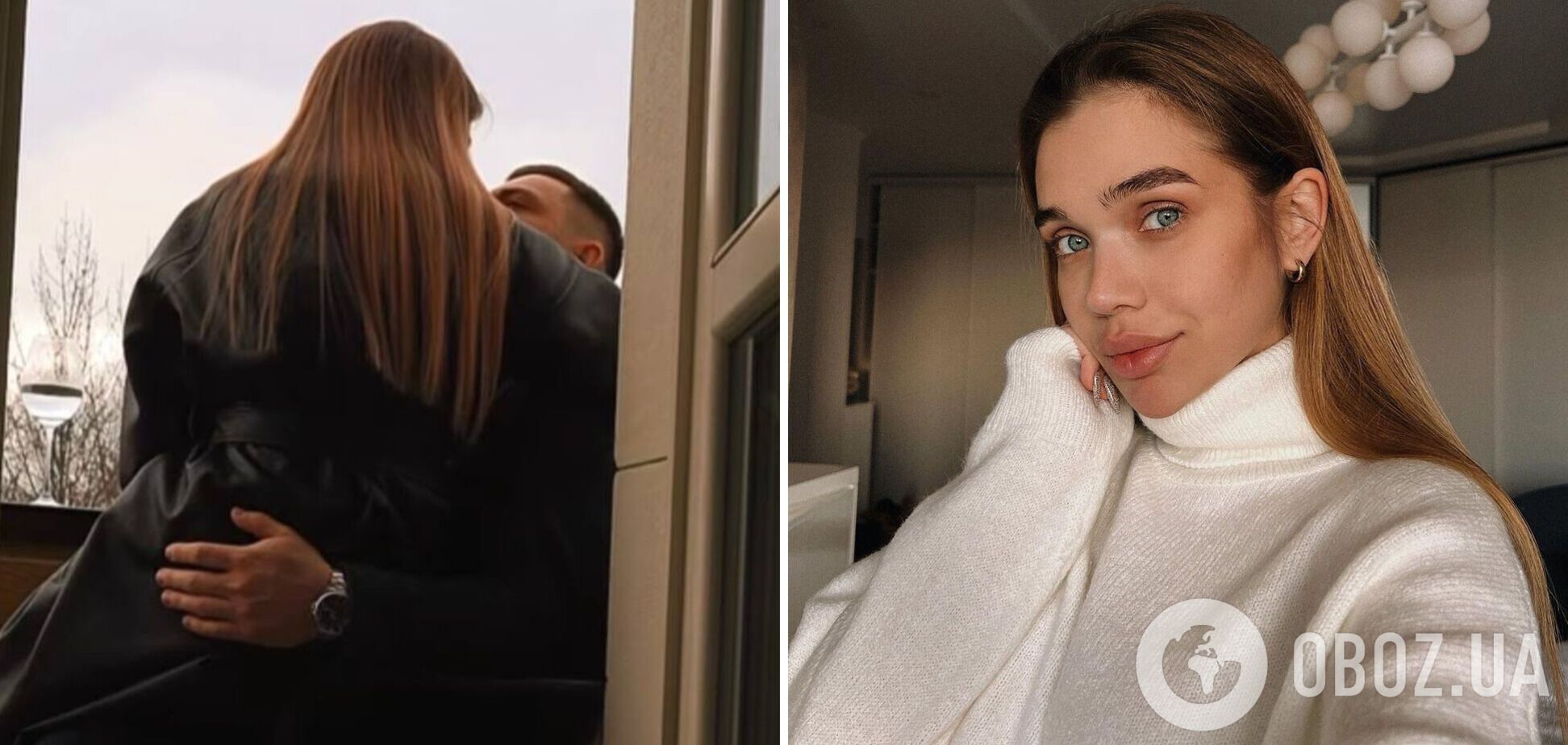 Українська блогерка Саша Бо засвітила нового хлопця. Фото