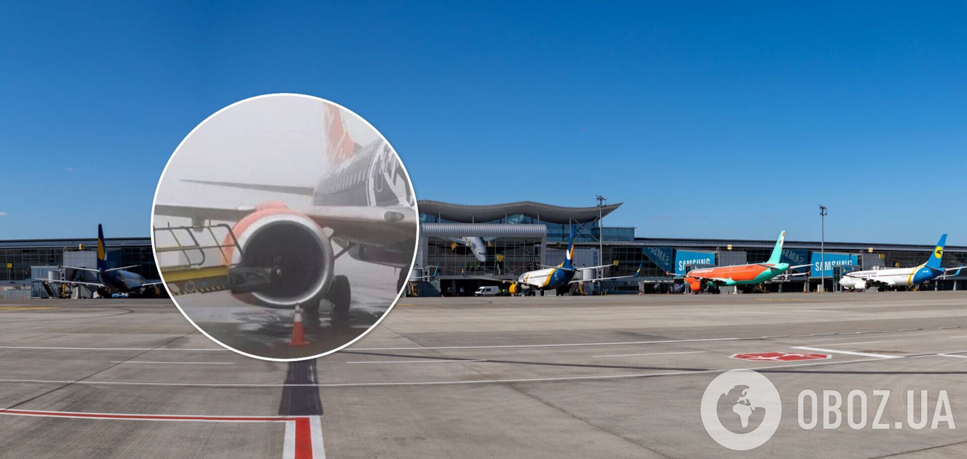 Столкнулись самолет и погрузчик