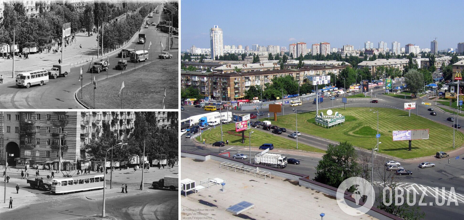 В сети показали, как выглядела площадь в 1970-х