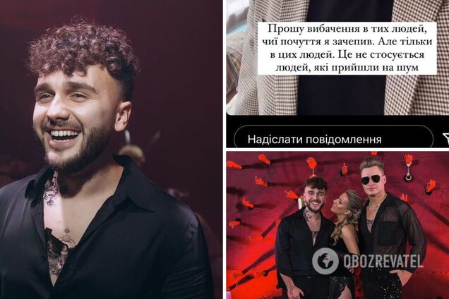 Блогери почали просити вибачення за 'голодну тусу' після відмови брендів у співпраці. Фото та відео