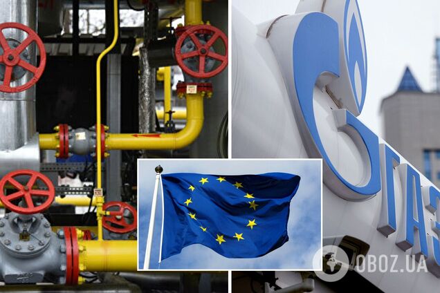 Газпром по-своему объясняет низкие поставки