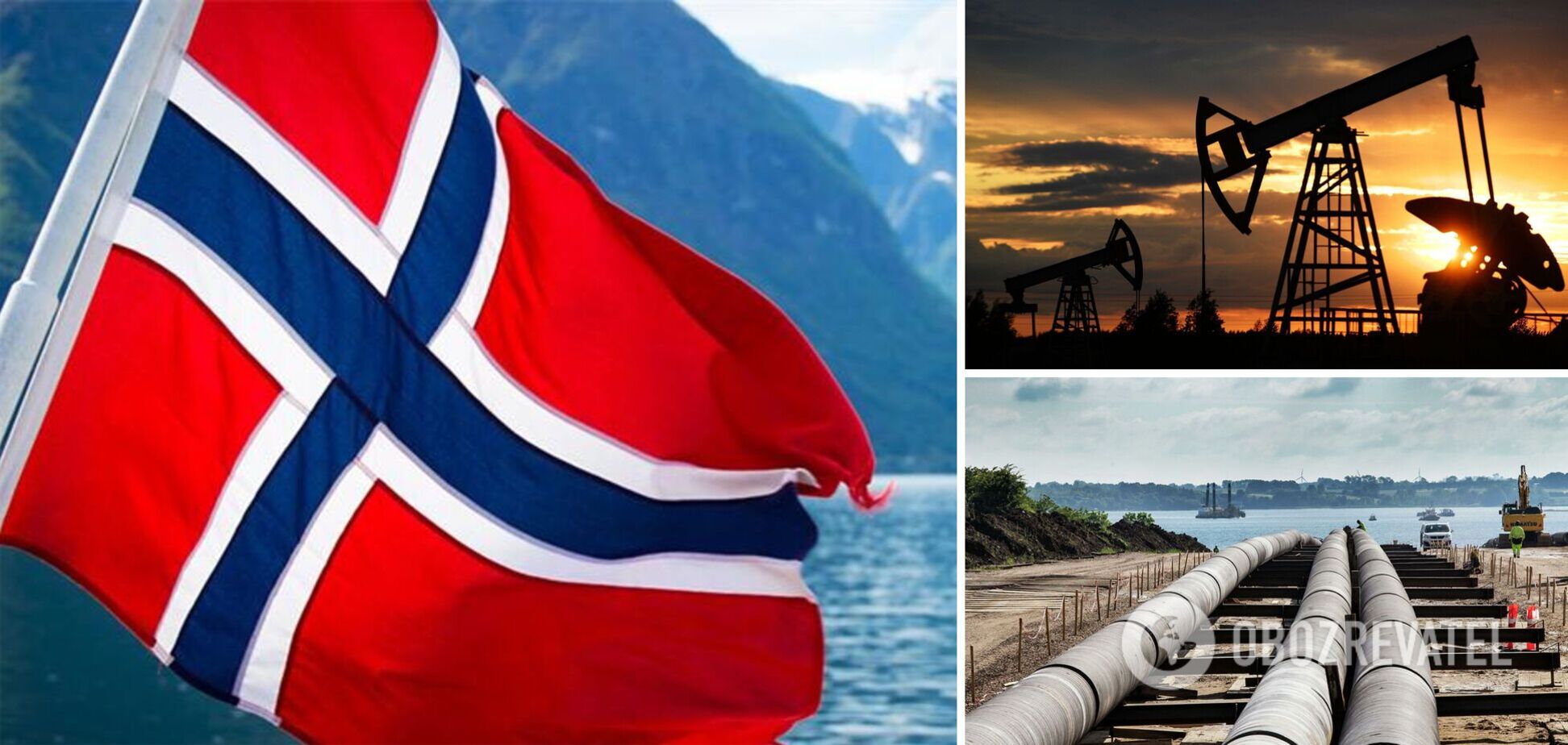 Норвегия отказалась от нефти на миллиарды долларов