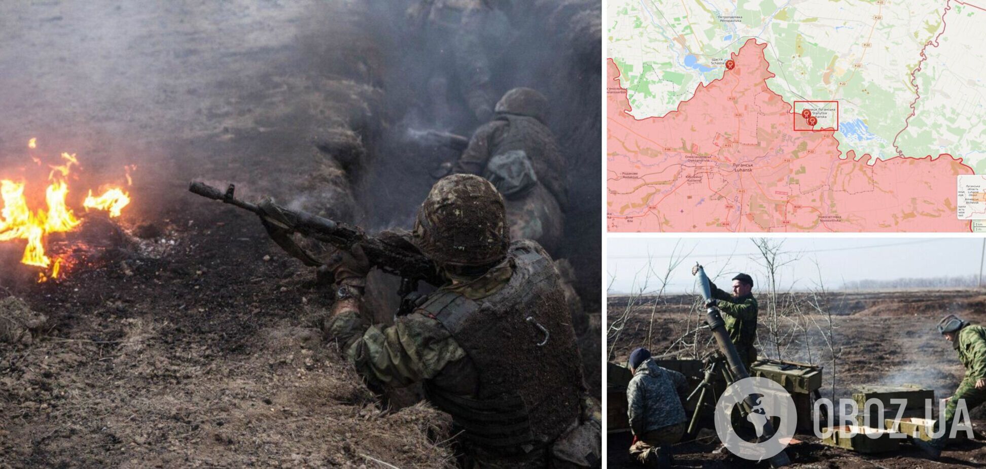 На Донбасі дістав поранення український боєць: що відомо про його стан