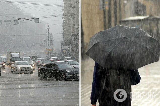 Циклон 'Бенедикт' принесет в Украину дожди, мокрый снег и штормовой ветер. Карта
