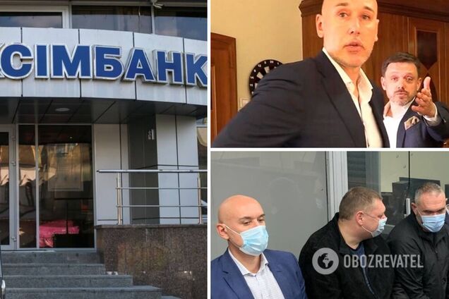 Нападение на журналистов 'Схем': суд отложил рассмотрение дела против сотрудников Укрэксимбанка. Фото