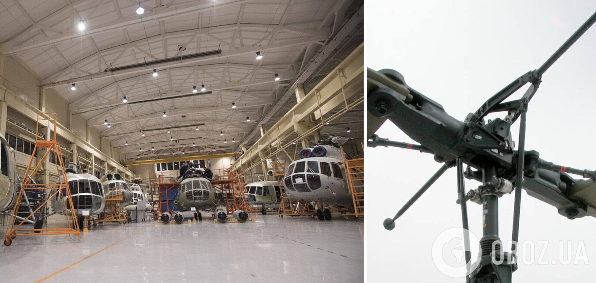 'Мотор Сич' начнет выпуск пассажирских вертолетов полностью украинского производства. Видео