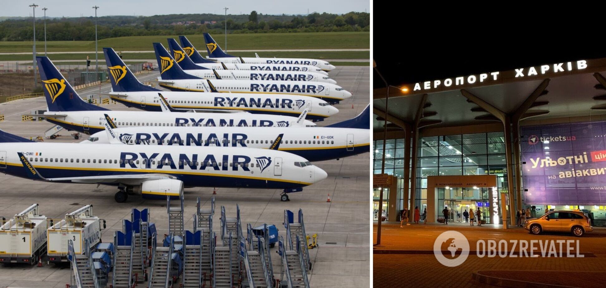 Ryanair возобновляет рейсы через Харьков