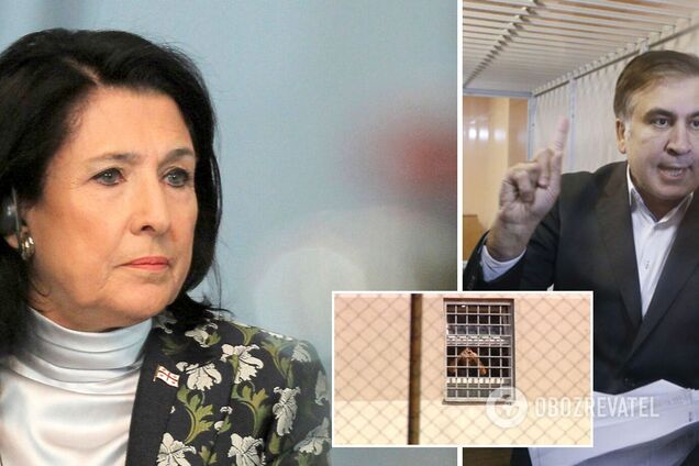 Президент Грузии сделала заявление о помиловании Саакашвили: нет и никогда