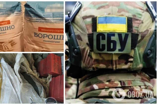На Донбасі затримали посібницю бойовиків, яка ховала вибухівку у борошні. Фото