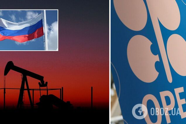 Байден обвинил Россию и ОПЕК+ в росте цен на нефть