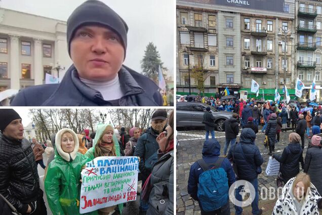 Савченко засветилась на митинге противников вакцинации в Киеве и выступила с заявлением. Видео