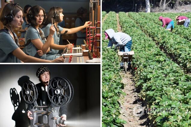 Багато популярних професій в СРСР зникли