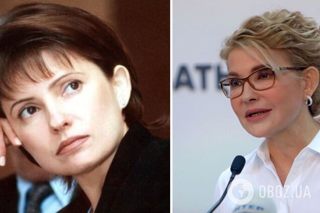 Ікона стилю: як змінилася Юлія Тимошенко за 20 років. Фото