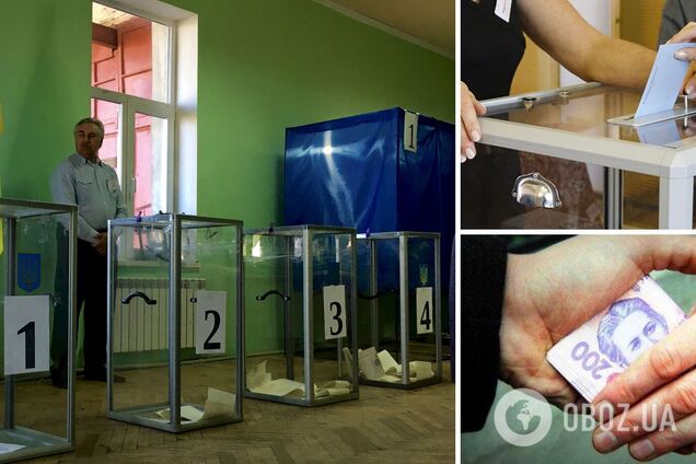 По стопам России? Будут ли в Украине электронные выборы и зачем это нужно Зеленскому