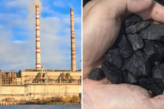 На 'Центрэнерго' за неимением угля не работает 90% энергоблоков – эксперт 'Центра Разумкова'