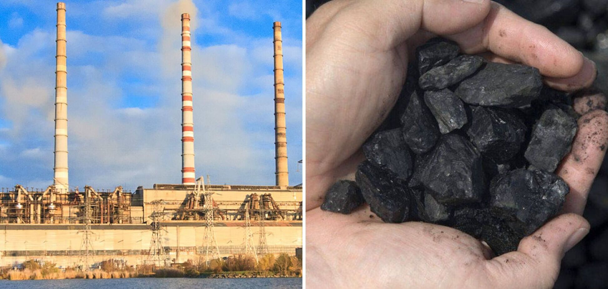 В 'Центренерго' попередили про зрив поставок вугілля на державні ТЕС через обвал цін на електроенергію