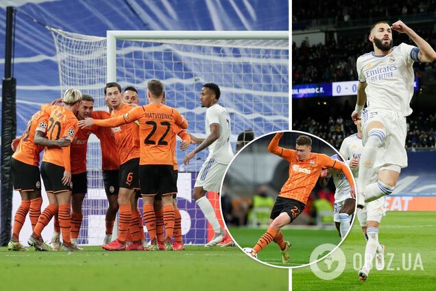 Дубль Бензема! 'Реал' – 'Шахтер' – 2-1: смотреть онлайн Лиги чемпионов
