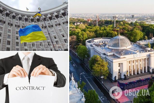 Нардепи Ради відправили у відставку п'ятьох міністрів. Результати голосування та всі подробиці