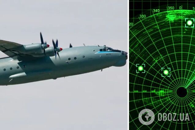 На борту було 7 членів екіпажу