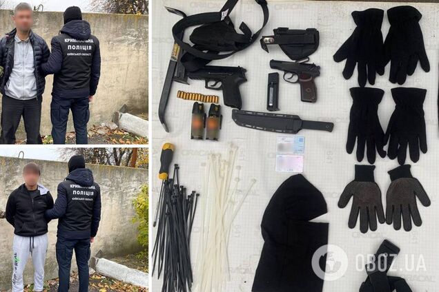 Злоумышленники нелегально пересекли украинскую границу