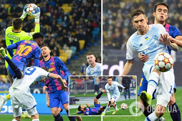 Динамо Барселона