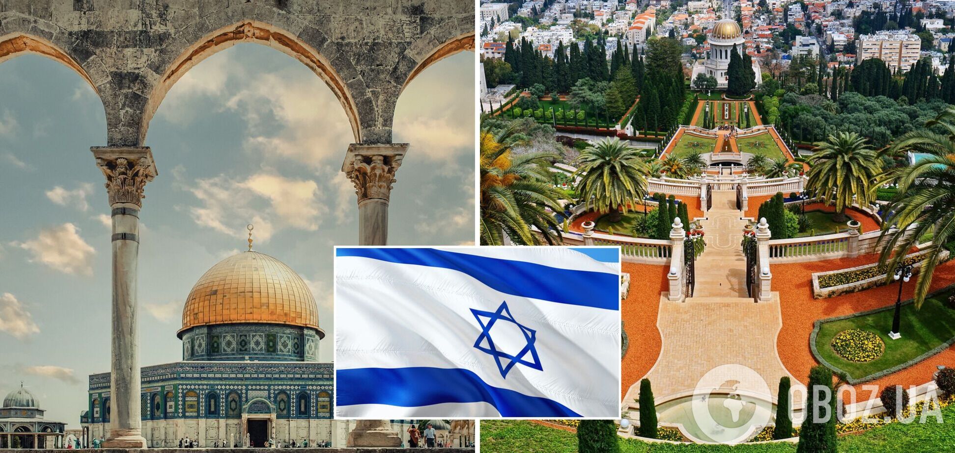 Що треба знати про відпочинок в Ізраїлі, щоб відпустка була вдалою
