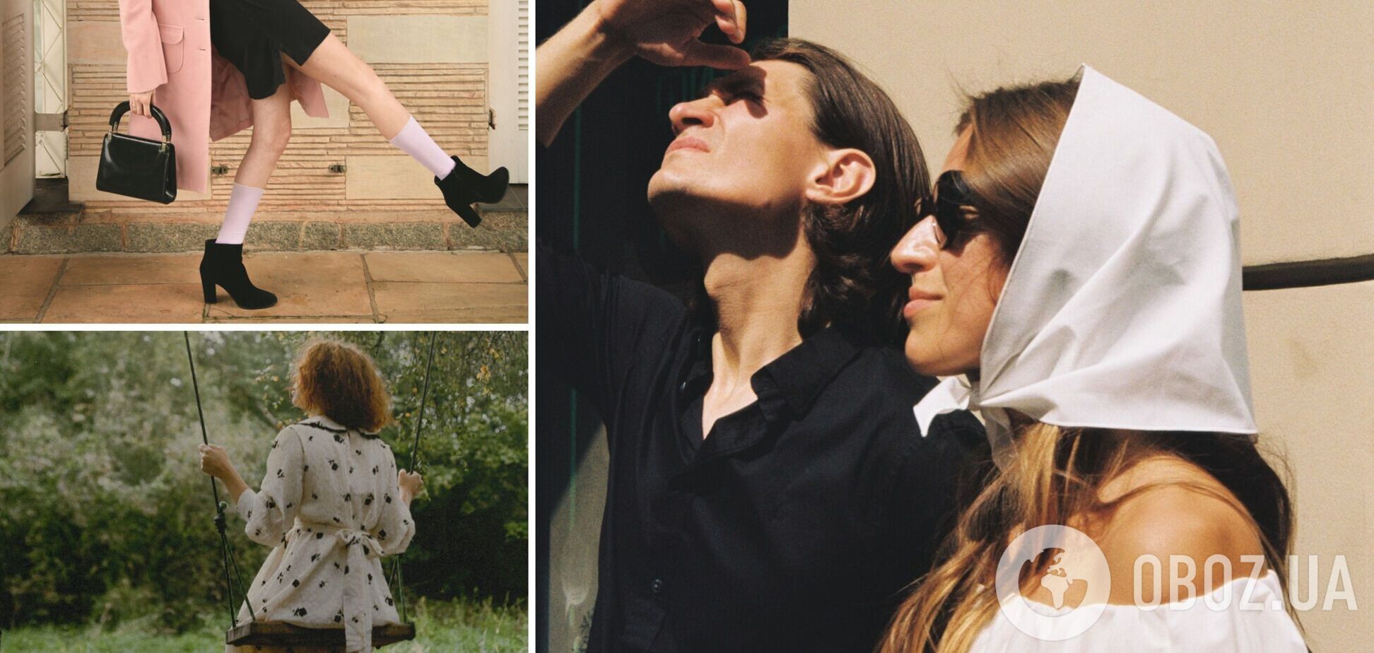 Модные вещи из СССР