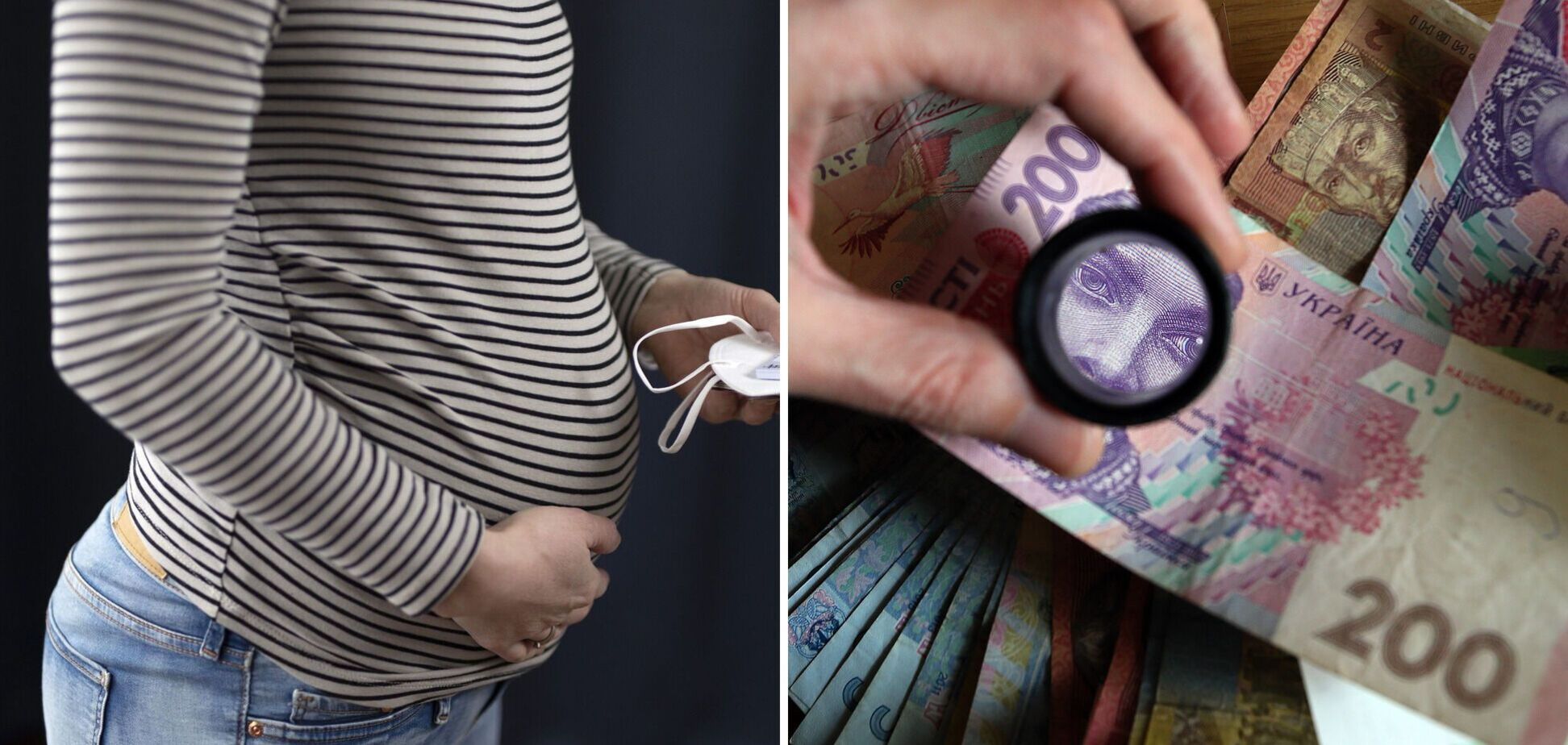 Новые правила связаны с переходом на е-больничные